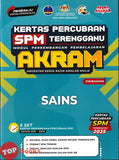 [TOPBOOKS Mahir] Kertas Percubaan SPM Terengganu AKRAM Sains Dwibahasa (2026)