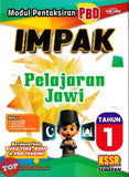 [TOPBOOKS Cemerlang] Modul Pentaksiran PBD Impak Pelajaran Jawi Tahun 1 KSSR Semakan (2026)