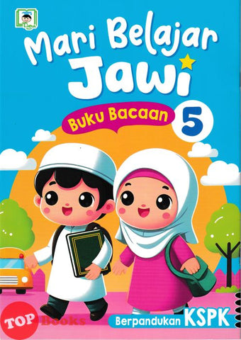 [TOPBOOKS Daya Kids] Mari Belajar Jawi Buku Bacaan 5