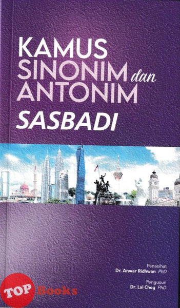 [TOPBOOKS Sasbadi] Kamus Sinonim Dan Antonim Sasbadi (2025)