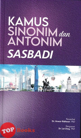 [TOPBOOKS Sasbadi] Kamus Sinonim Dan Antonim Sasbadi (2025)