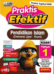 [TOPBOOKS Ilmu Bakti] Praktis Efektif UASA Pendidikan Islam  Tahun 1 KSSR Dwiversi Jawi-Rumi (2024)