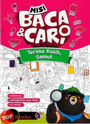 [TOPBOOKS Big Tree Kids] Misi Baca & Cari Terima kasih Semut (2023)
