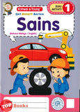 [TOPBOOKS Kohwai Kids] Get Smart Series Sains Buku Aktiviti 1 KSPK