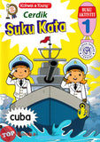 [TOPBOOKS Kohwai Kids] Cerdik Suku Kata Cuba Buku Aktiviti 1 KSPK