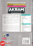 [TOPBOOKS Mahir] Kertas Percubaan SPM Terengganu AKRAM Geografi (2024)