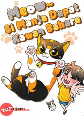 [TOPBOOKS Pinko Comic] Meow Si Manja Dapat Kawan Baharu (2025)
