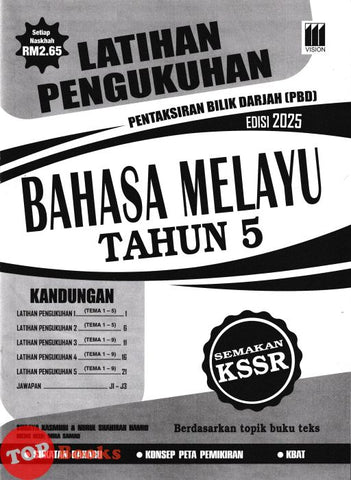 [TOPBOOKS Vision] Latihan Pengukuhan PBD Bahasa Melayu Tahun 5 Semakan KSSR (2025)