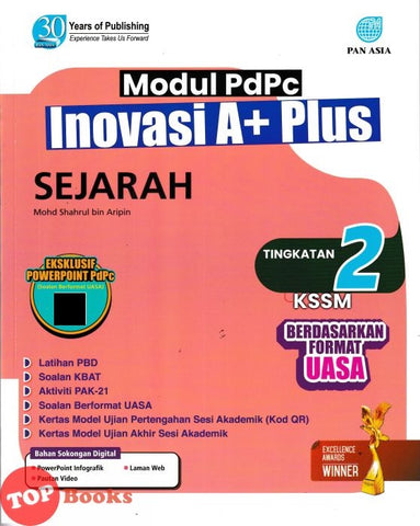 [TOPBOOKS Pan Asia] Modul PdPc Inovasi A+ Plus Sejarah Tingkatan 2 KSSM (2026)
