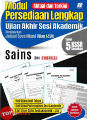[TOPBOOKS Sasbadi] Modul Persediaan Lengkap UASA Sains Tahun 5 KSSR Semakan Dwbahasa (2026)