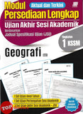 [TOPBOOKS Sasbadi] Modul Persediaan Lengkap UASA Geografi Tingkatan 1 KSSM (2026)