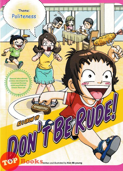 [TOPBOOKS Apple Comic] As I Grow Up Don't Be Rude! (2024)
