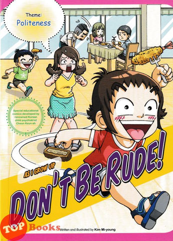 [TOPBOOKS Apple Comic] As I Grow Up Don't Be Rude! (2024)