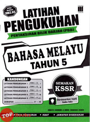 [TOPBOOKS Vision] Latihan Pengukuhan PBD Bahasa Melayu Tahun 5 Semakan KSSR (2027)