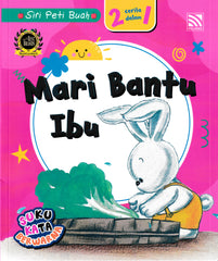 [TOPBOOKS Pelangi Kids] Siri Peti Buah 6 Mari Bantu Ibu Suku Kata Berwarna