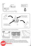 [TOPBOOKS Pan Asia] Buku Aktiviti Sains 5B KSSR Semakan  SJKC 四年级  科学 活动本 5B (2024)