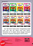 [TOPBOOKS Kohwai Kids] Get Smart Series Sains Buku Aktiviti 1 KSPK