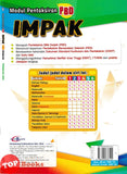 [TOPBOOKS Cemerlang] Modul Pentaksiran PBD Impak Pelajaran Jawi Tahun 1 KSSR Semakan (2026)