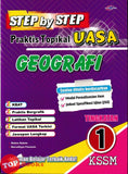 [TOPBOOKS Cemerlang] Step By Step Praktis Topikal UASA Geografi Tingkatan 1 KSSM (2026)