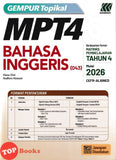[TOPBOOKS Sasbadi] Gempur Topikal MPT4 Bahasa Inggeris CEFR-Aligned Tahun 4 KSSR Semakan (2026)
