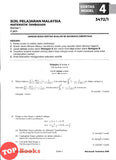[TOPBOOKS Pelangi] Skor A+ Kertas Model SPM Matematik Tambahan Kertas 1 & Kertas 2 Dwibahasa (2025)