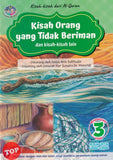 [TOPBOOKS Kohwai Kids] Kisah Kisah Dari Al Quran Kisah Orang yang Tidak Beriman dan kisah kisah lain (6)