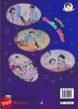 [TOPBOOKS UPH Kids] Koleksi Cerita Miko Buku 5