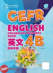[TOPBOOKS Pan Asia] CEFR aligned English Vocabulary Resource Book Year 4B SJKC 英文 资料手册 4B年级
