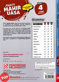 [TOPBOOKS Pelangi] Praktis Mahir UASA Grammar Year 4 KSSR Semakan (2026)
