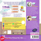 [TOPBOOKS Pelangi Kids] Adik Abad Ke-21 Raja Yang Baik Hati 6 (2024)