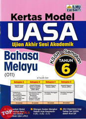 [TOPBOOKS Ilmu Bakti] Kertas Model UASA Bahasa Melayu Tahun 6 KSSR Semakan (2026)