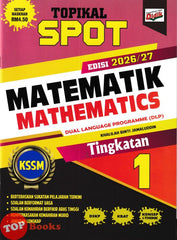 [TOPBOOKS Ilmu Didik] Topikal Spot Matematik Tingkatan 1 KSSM DLP (2026)