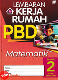 [TOPBOOKS Sasbadi] Lembaran Kerja Rumah PBD Matematik Tahun 2 KSSR Semakan (2024)