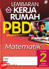 [TOPBOOKS Sasbadi] Lembaran Kerja Rumah PBD Matematik Tahun 2 KSSR Semakan (2024)