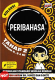 [TOPBOOKS Ilmu Didik] Koleksi Peribahasa Tahap 2 Tahun 4 5 & 6 KSSR (2024)