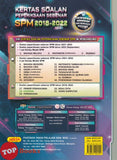 [TOPBOOKS Yakin] Kertas Soalan Peperiksaan Sebenar SPM Ekonomi (2023)