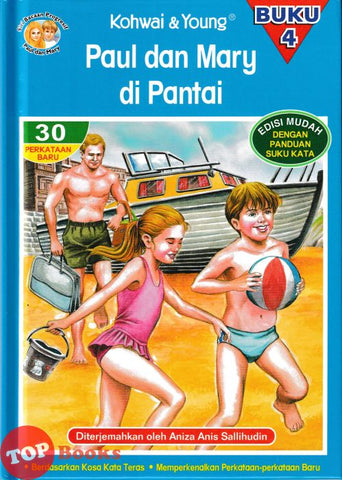 [TOPBOOKS Kohwai Kids] Siri Bacaan progresif Paul Dan Mary Di Pantai Edisi Mudah Buku 4 (Hard Cover)