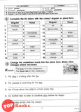 [TOPBOOKS Potensi] Enhancing Your Grammar Series Year 5 提升英文语法系列5年级 SJKC KSSR (2023)