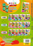 [TOPBOOKS Cemerlang] Inklusif UASA & JSU English CEFR-Aligned Tahun 5 SJKC KSSR Semakan 满分备考单元测验 英文 5年级 (2025)
