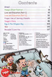 [TOPBOOKS PINKO Comic] Ge Mei Lia Kokko & May Comics Collection (6)