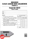 [TOPBOOKS Vision] Koleksi Ujian Akhir Sesi Akademik Sejarah Tahun 5 (2026)