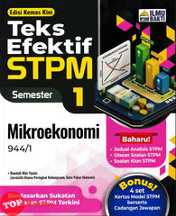[TOPBOOKS Ilmu Bakti] Teks Efektif STPM Mikroekonomi Semester 1 (2026)
