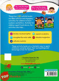 [TOPBOOKS Pelangi Kids] I See 123 Around Me