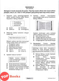 [TOPBOOKS Vision] Koleksi Ujian Akhir Sesi Akademik Sejarah Tahun 5 (2026)