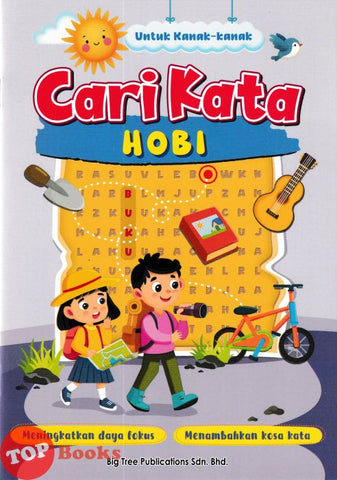 [TOPBOOKS Big Tree Kids] Untuk Kanak-Kanak Cari Kata Hobi (2025)