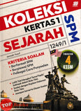 [TOPBOOKS Sasbadi] Koleksi Kertas 1 Sejarah SPM Tingkatan 4 KSSM (2026)