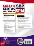[TOPBOOKS Mahir] Koleksi Kertas Percubaan SPM SBP Fizik KSSM Dwibahasa (2026)