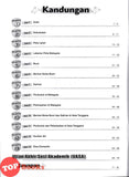 [TOPBOOKS PEP] Ujian Topikal Prima Geografi Tingkatan 1 KSSM (2026)