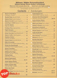 [TOPBOOKS Pelangi Kids] Highlights Gambar Tersembunyi Hidden Pictures Space Puzzles Favourite Buku 2 (English & Malay)