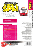 [TOPBOOKS Ilmu Bakti] Kertas Model Firasat SPM  Matematik Tambahan Dwibahasa (2023)